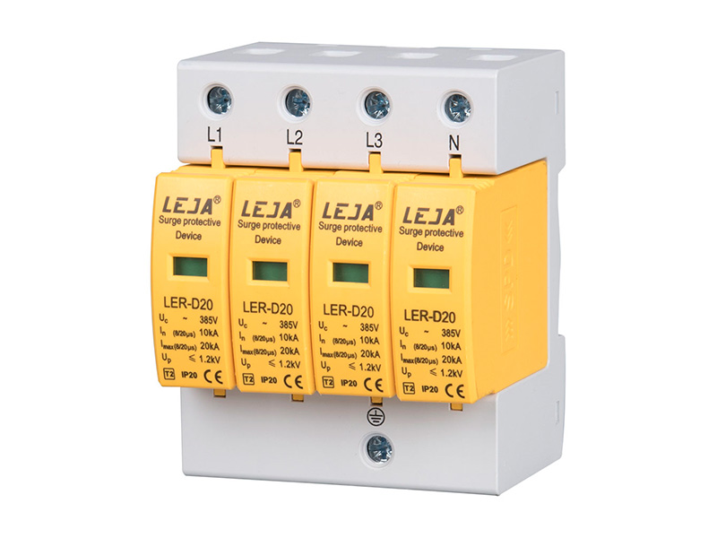 LER-D系列浪涌保护器(SPD)