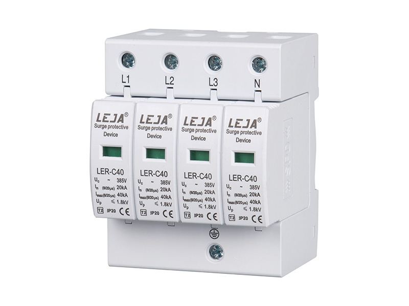 LER-C系列浪涌保护器(SPD)
