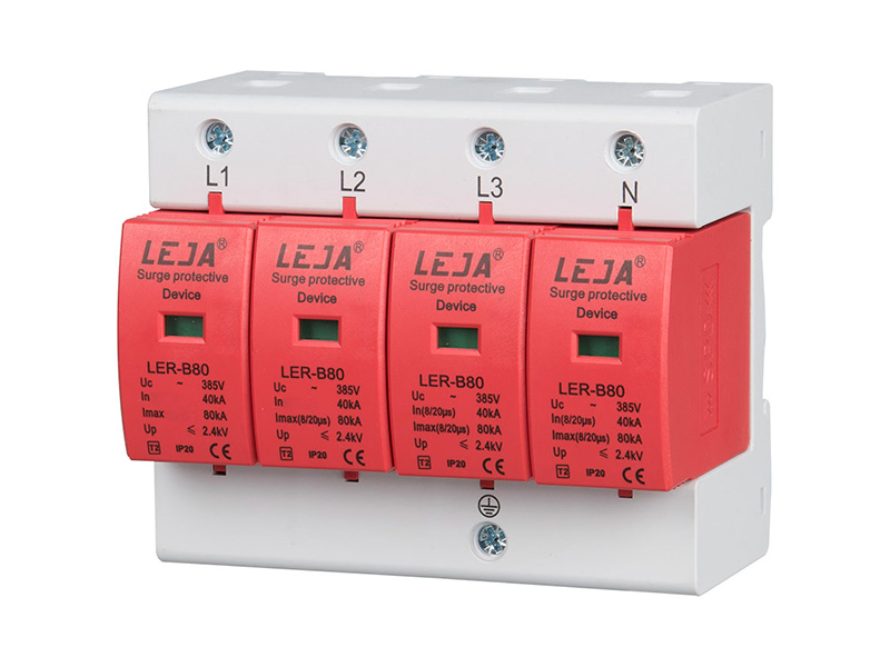 LER-B80系列浪涌保护器(SPD)